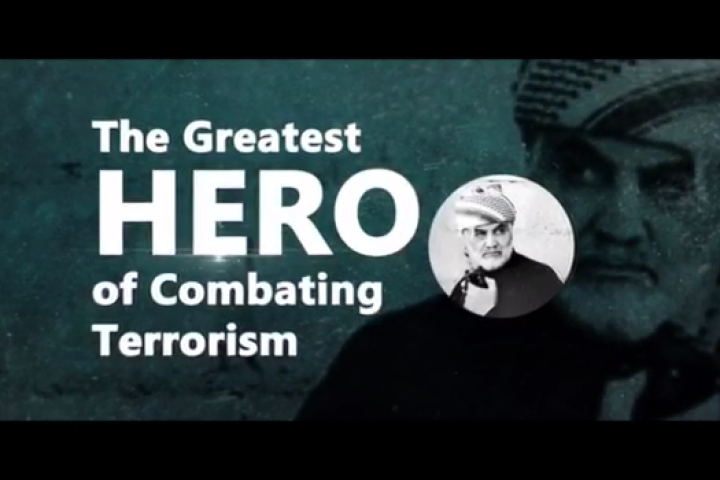 Foes and allies be aware That the resisting jihad way With more determination