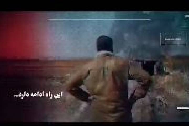 موشن گرافیک/  تازه شروع شده…‌