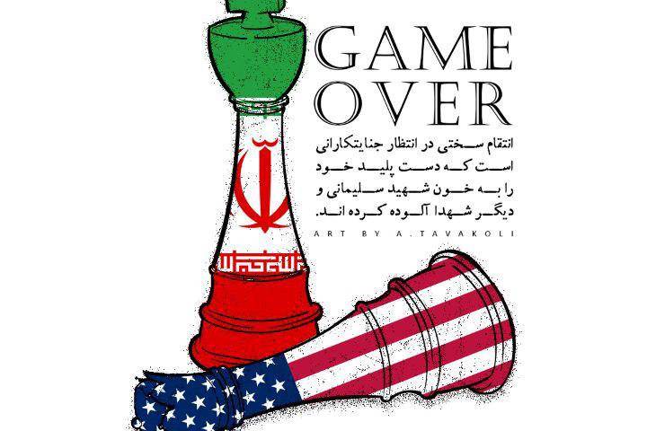 انتقام سختی در انتظار جنایتکاران