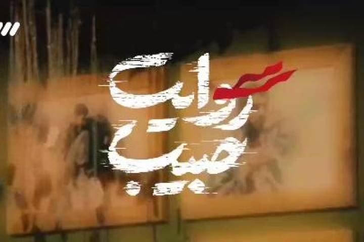 در کلام یاران/ رابطه حاج قاسم سلیمانی با خانواده شهدا