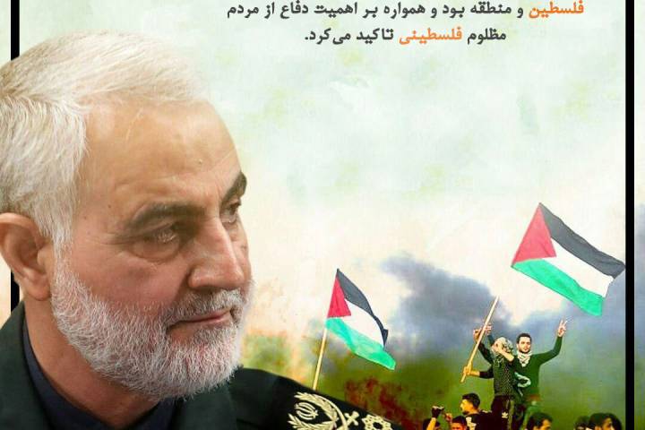 مهندس و معمار مقاومت در فلسطین و منطقه بود