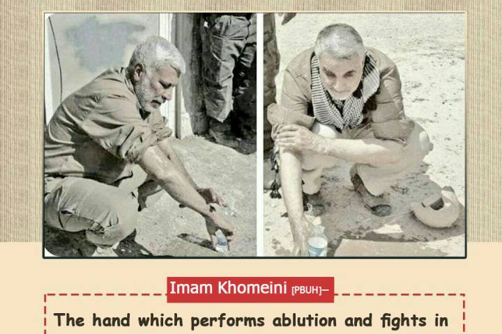  The hand which performs ablution and fights in the path of God is invincible.