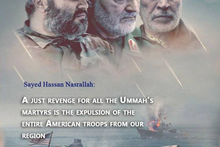  expulsion of the entire American troops from our region