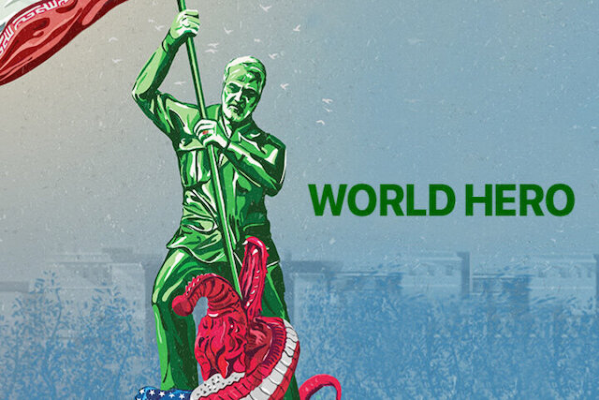  General Soleimani’s role in preserving stability in West Asia and US goals in assassinating him