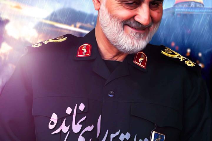 تا قدس راهی نمانده…