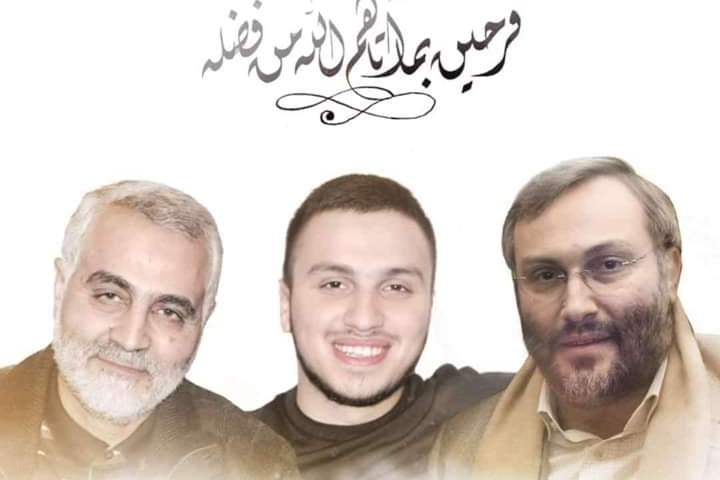 فرحين بما آتاهم الله من فضله