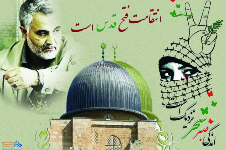 اسرائیل ویروس منحوس