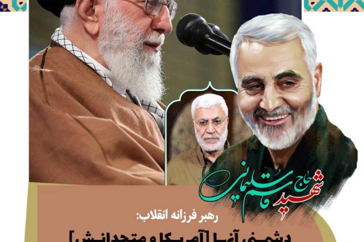 علاج این است که خودمان را قوی کنیم