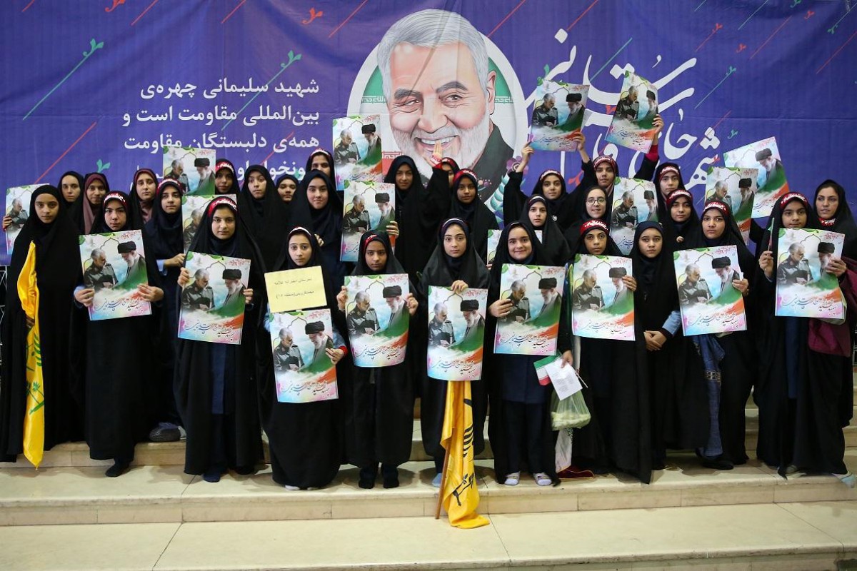 گزیده تصاویر گردهمایی نسل سلیمانی‌ها