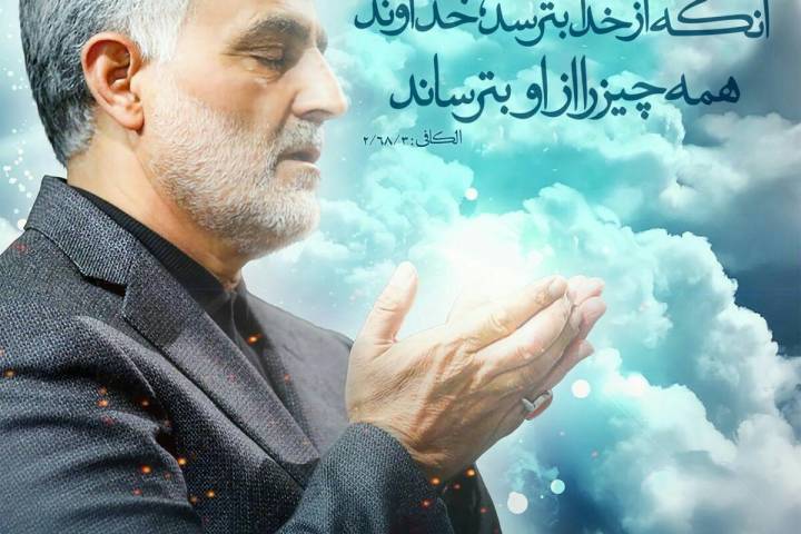 آنکه از خدا بترسد, خداوند همه چیز را از او بترساند. امام صادق(ع)