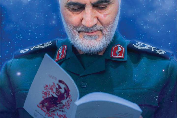 لفظِ خوشِ شهادت