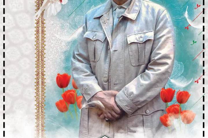 شهیدان بر همه اعمال شما ناظرند.