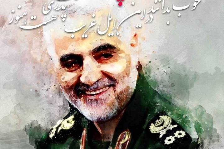 فضل الله المجاهدین علی القاعدین اجرا عظیما