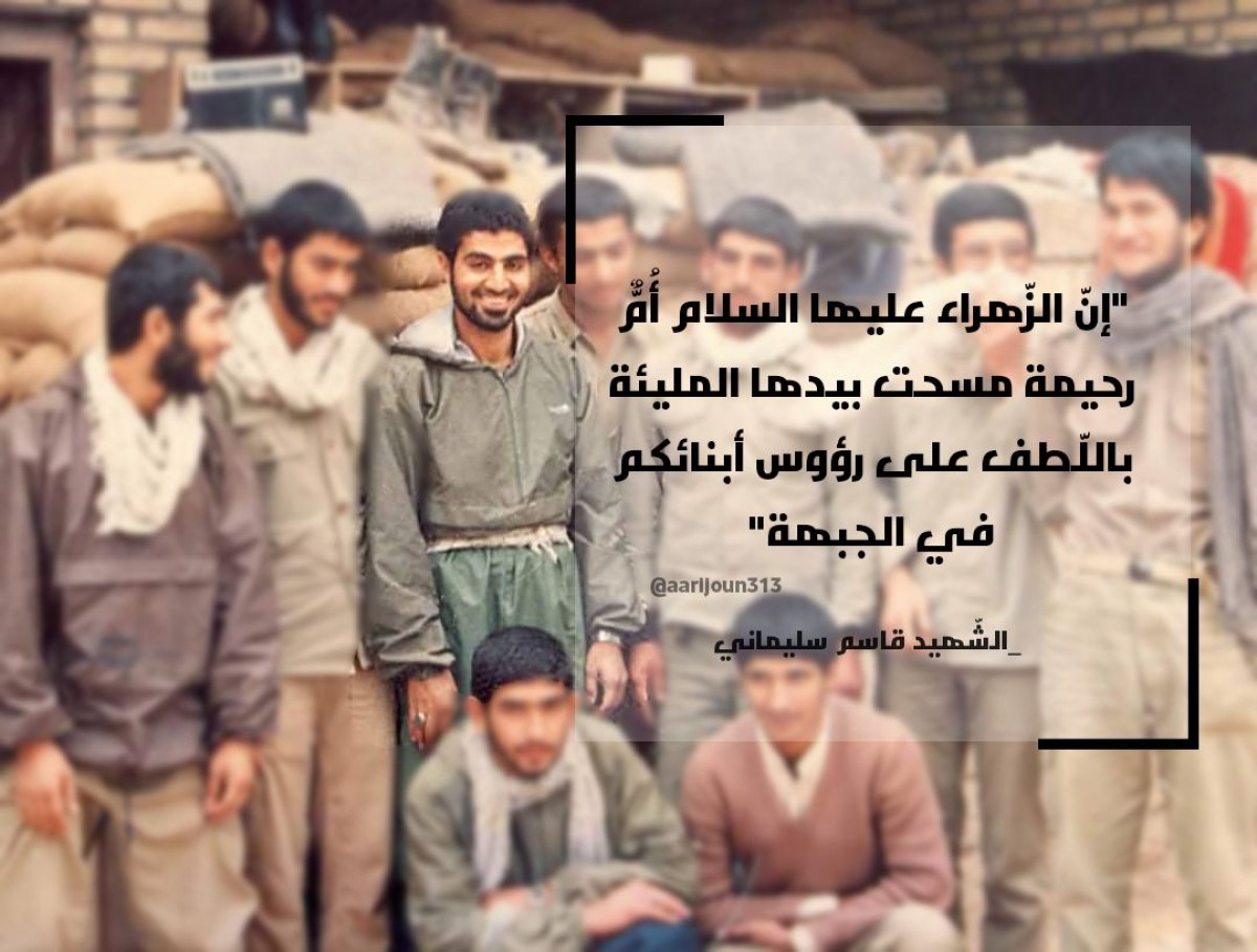 “إنّ الزّهراء (ع) أمٌّ رحيمة..”