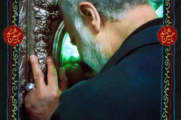 وَفَرَّقْتَ بَيْني وَبَيْنَ اَحِبّائِكَ وَاَوْليائِكَ