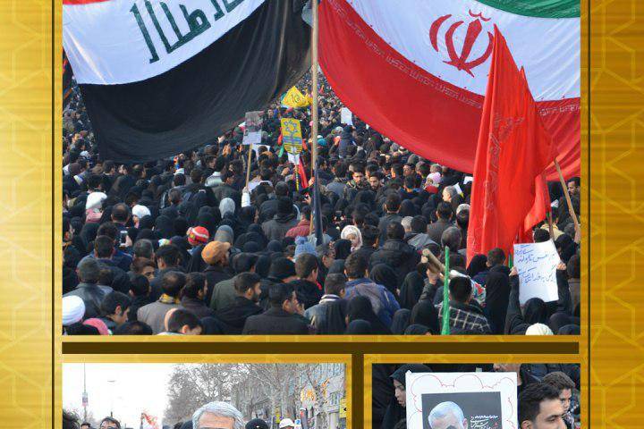 ‌خوش آمدی سردار