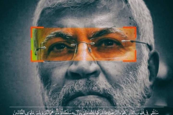 سنلقي في قلوب الذين كفروا الرعب