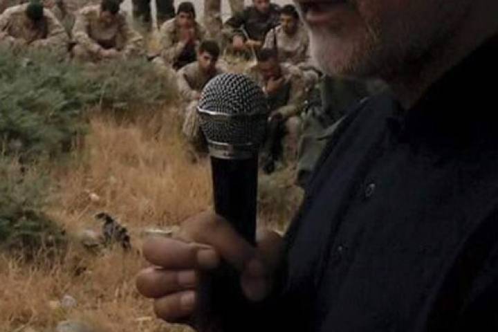  Qassem Soleimani: The Career of an Iranian Legendary Commander