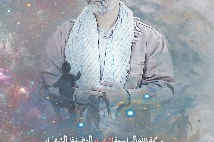 “رحمة الله الواسعة لشهداء الفضيلة؛ الشّهداء الذين سقوا شجرة الإسلام المباركة بدمائهم.” الإمام الخميني (قدس سره)