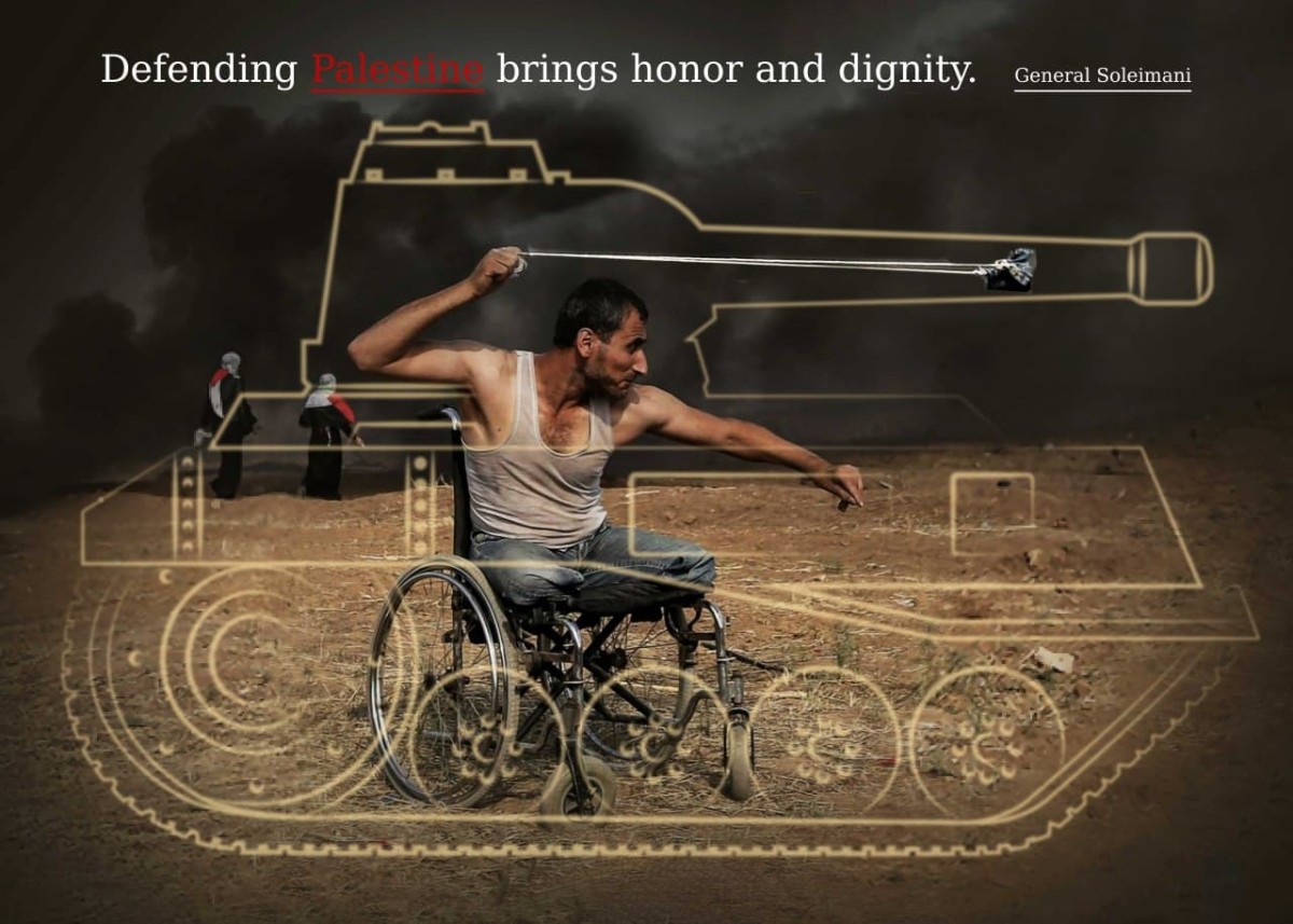  Defending Palestine brings honor and dignity.
