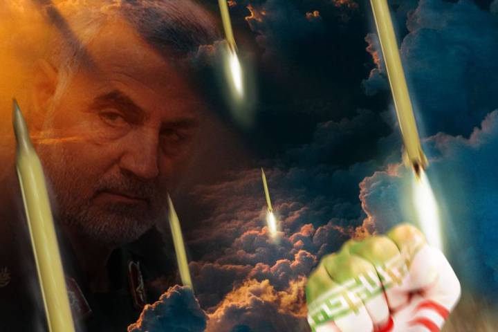 بسم الله قاصم الجبارین