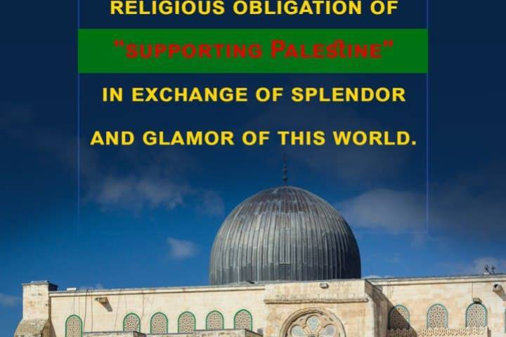  supporting Palestine,