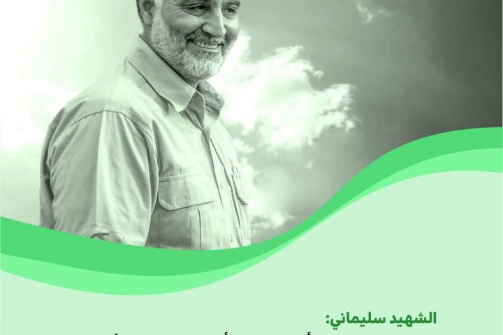 إيران لن تترك فلسطين