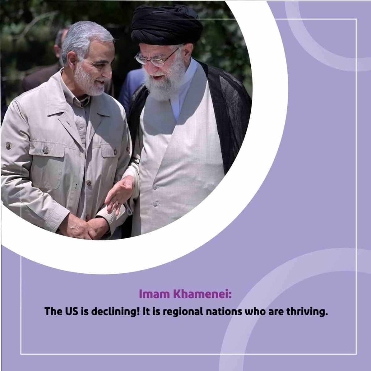  Imam Khamenei: The US is declining!