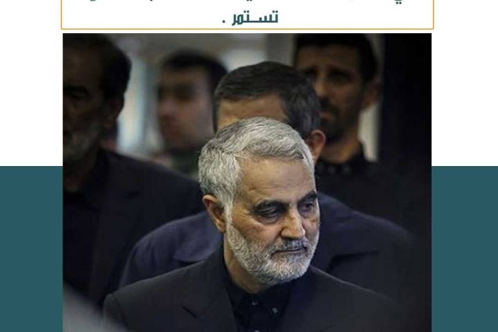 أصدقاء فلسطين أصدقاؤنا وأعداؤهم أعداؤنا