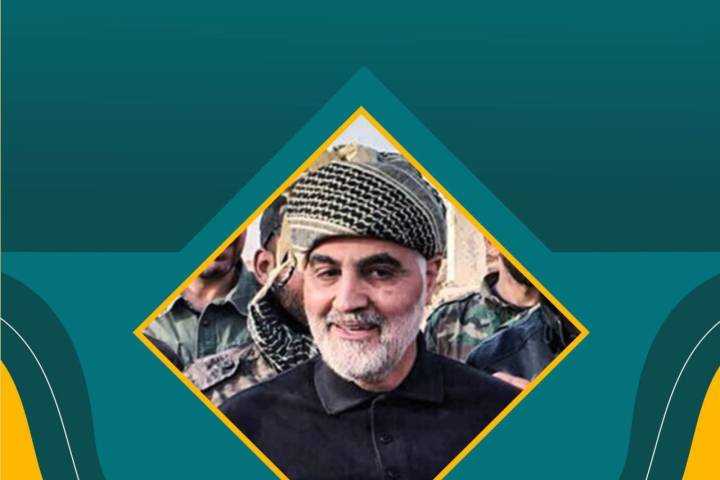  Chomsky, American Philosopher: The assassination of Qassem Soleimani showed that US is a rogue state.