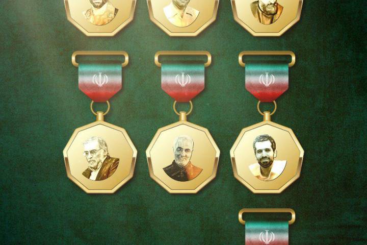 ‌ و این مسیر ادامه دارد…