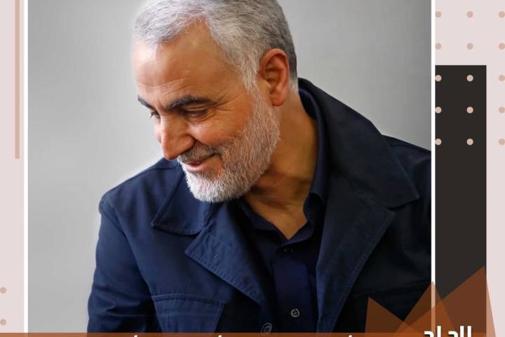 سياستنا تجاه فلسطين