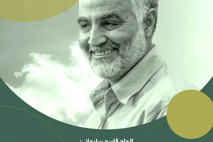 أعداء فلسطين أعداؤنا