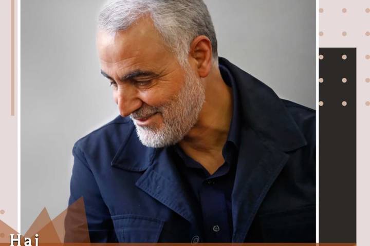 Haj Qassem Soleimani: Palestine`s friends are our friends and Palestine`s enemiesare our enemies.