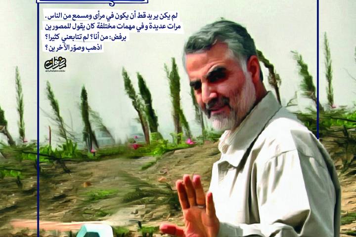 التواضع والخضوع