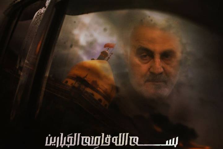 «مَنْ اَحَبّنَا كَانَ مِنّا اَهْلَ الْبَيتِ»