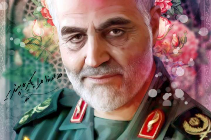 سپهبد شهید حاج قاسم سلیمانی