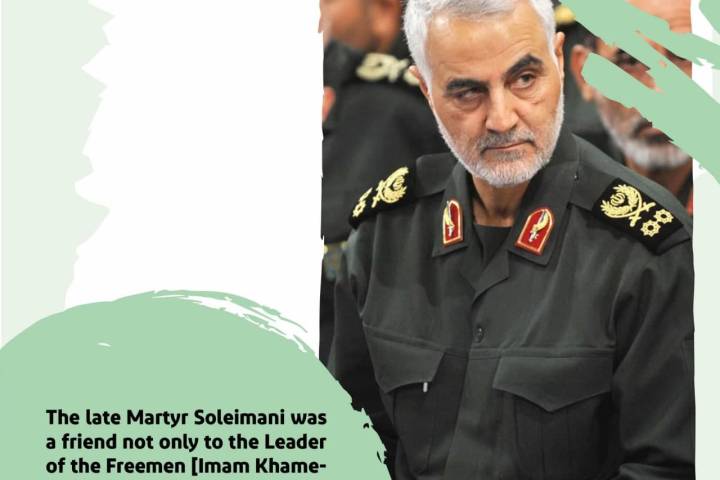 a supporter of all oppressed and war-struck chil-dren of the world.