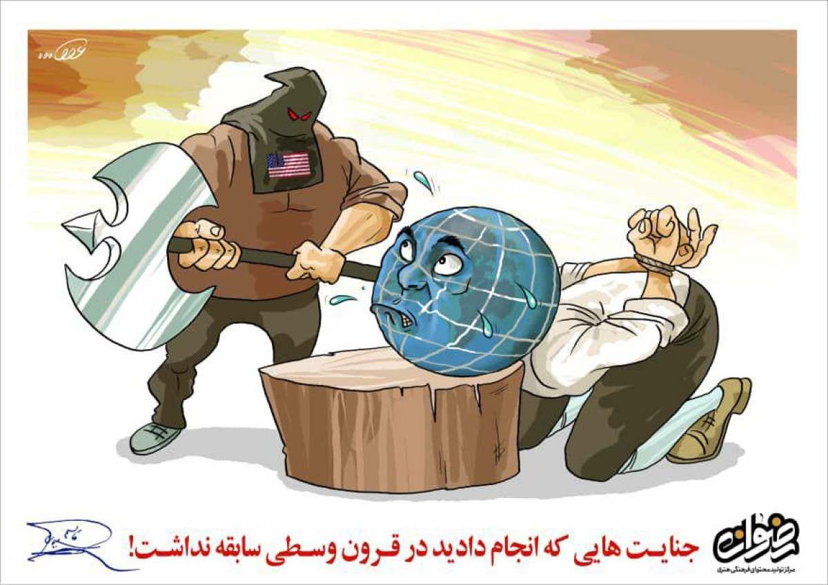 جنایت هایی که انجام دادید, در قرون وسطی سابقه نداشت!