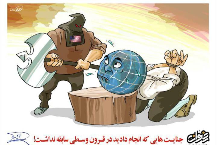 جنایت هایی که انجام دادید, در قرون وسطی سابقه نداشت!