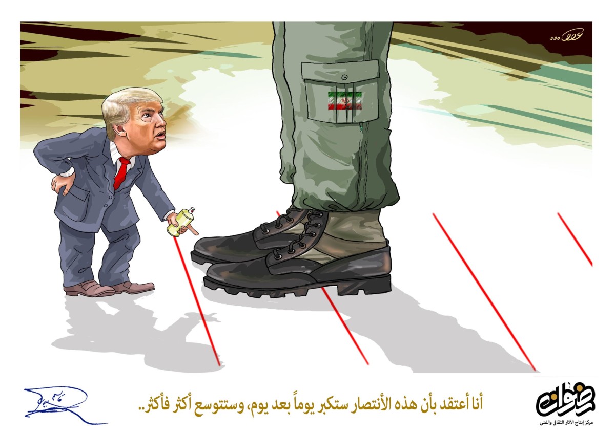 كاريكاتير/ أنا أعتقد بأن هذه الإنتصار ستكبر يوماً بعد يوم و ستتوسع أكثر فأكثر…