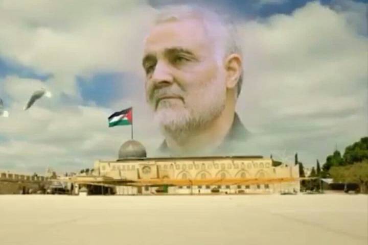 فيديو كليب ” صوب القدس أتيت ، علم النصر رفعت “