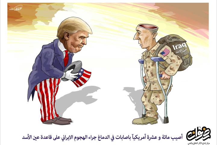 كاريكاتير/ الهجوم الإيراني على قاعدة عين الأسد