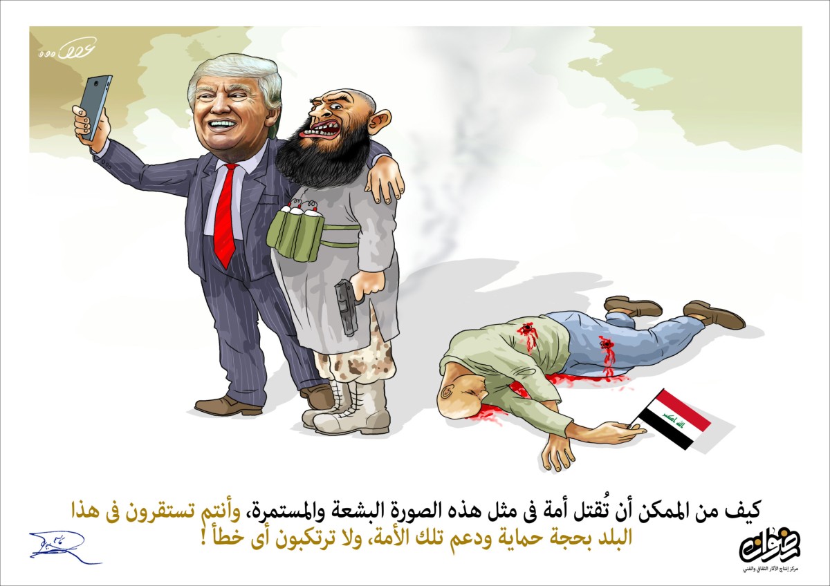 كاريكاتير/ أمريكا وداعش في العراق