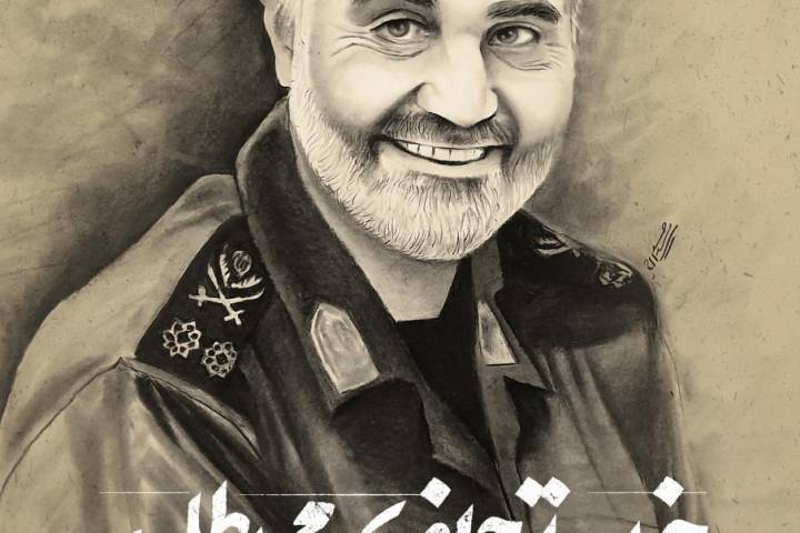 خون تو حریف می طلبد