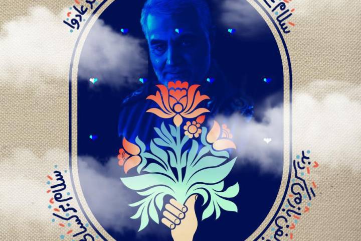 سلاماً علی من حاربوا الّیلَ و عند الصّباح بالاکفان قد عادوا