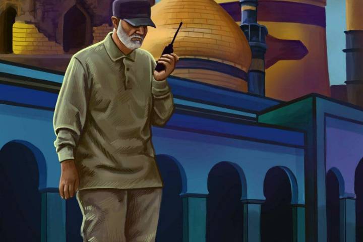 موشن غرافيك ” كان اليوم الأخير “