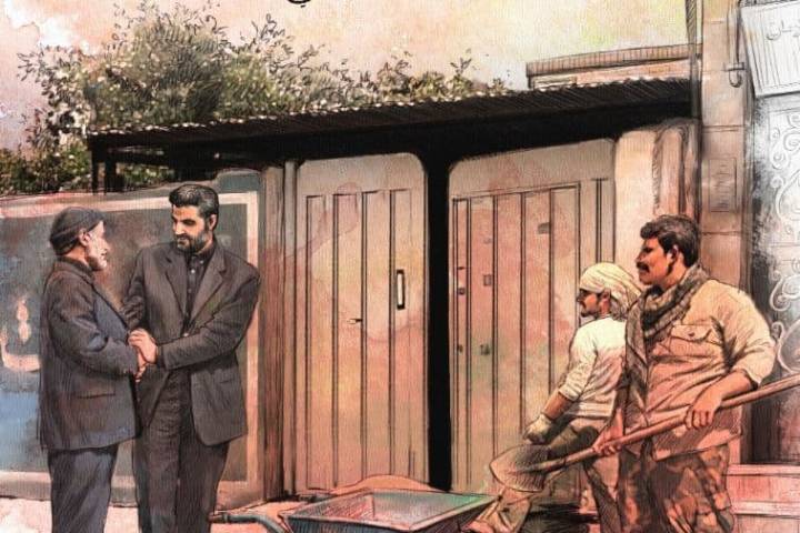 فقط لأجل الله