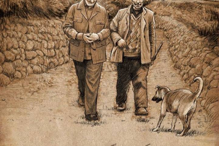 فقط لأجل الله