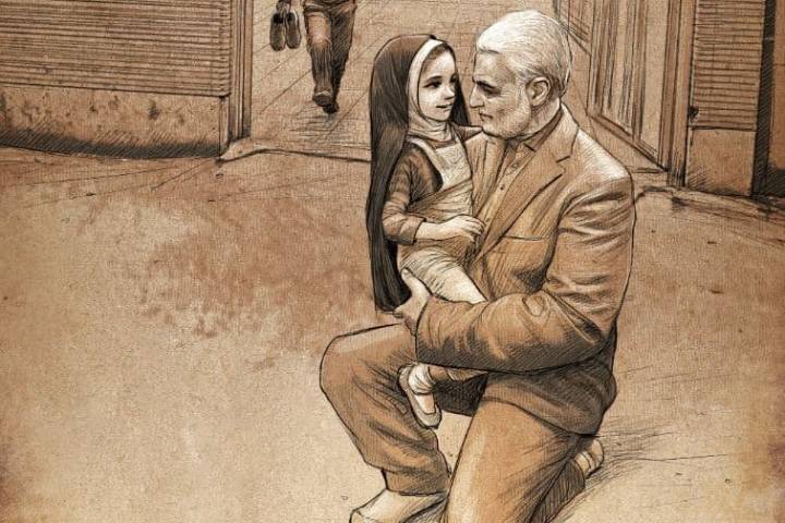 فقط لأجل الله